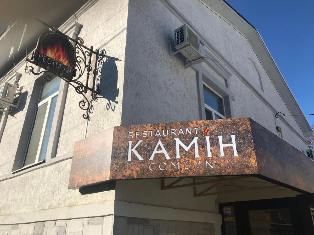 Centralnyi Hotel Poltava Dış mekan fotoğraf